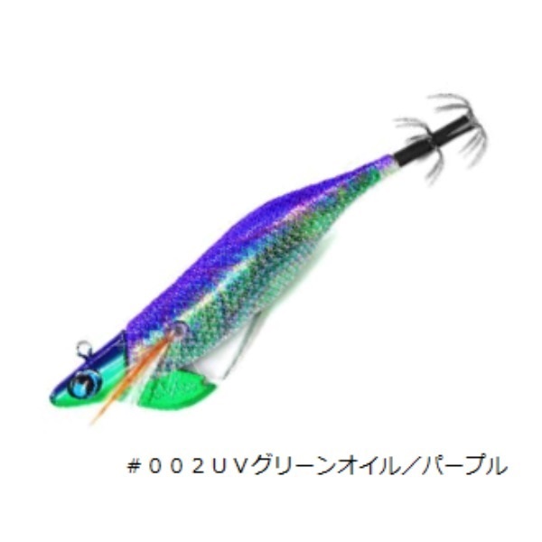 ウロコロＵＴＲ３．５号(#002 UVグリーンオイル/p)